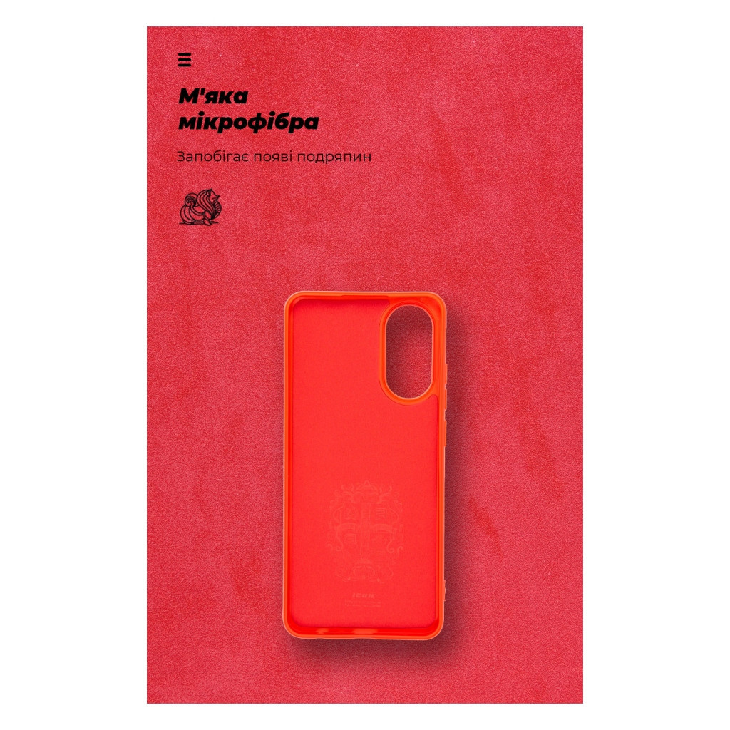 Чохол до мобільного телефона Armorstandart ICON Case OPPO A78 4G Red (ARM69634) - зображення 4
