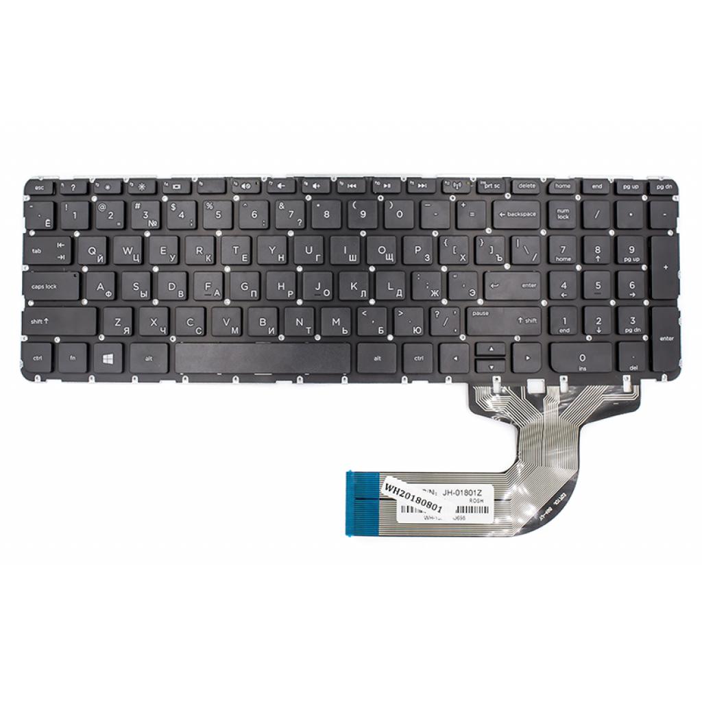 Клавіатура ноутбука PowerPlant HP Pavilion SleekBook 15-E чорна (KB312672) - зображення 1