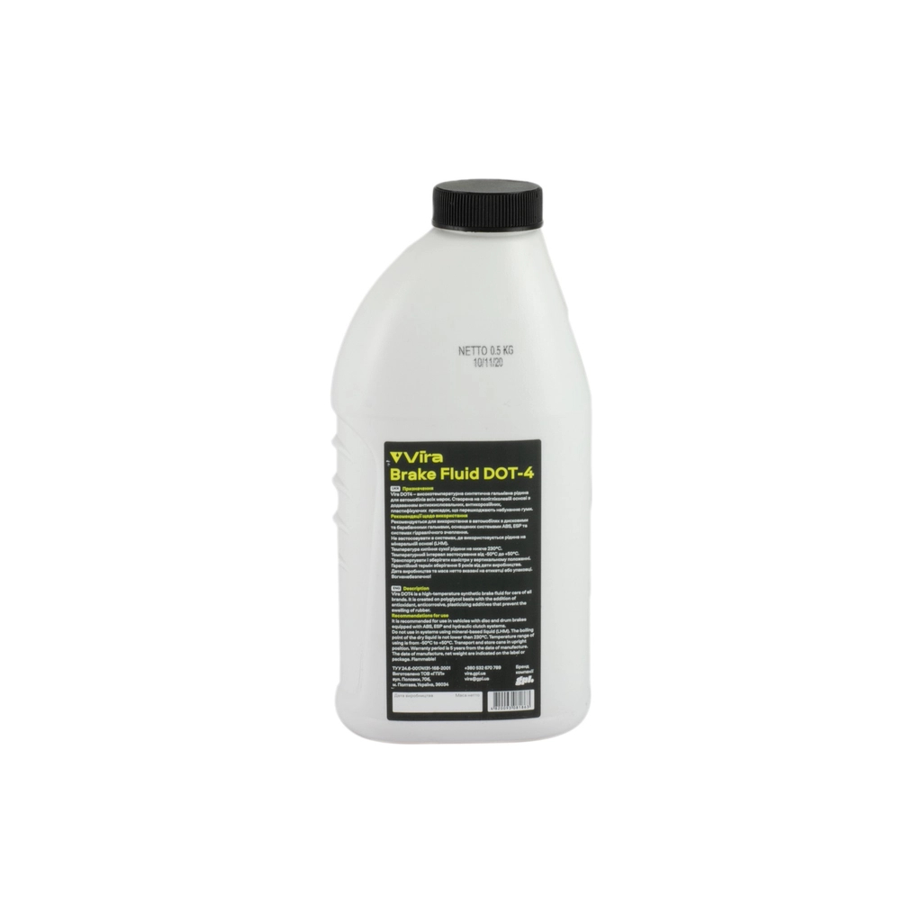 Гальмівна рідина VIRA Brake Fluid DOT-4 0,5 л (VI1001) - зображення 3
