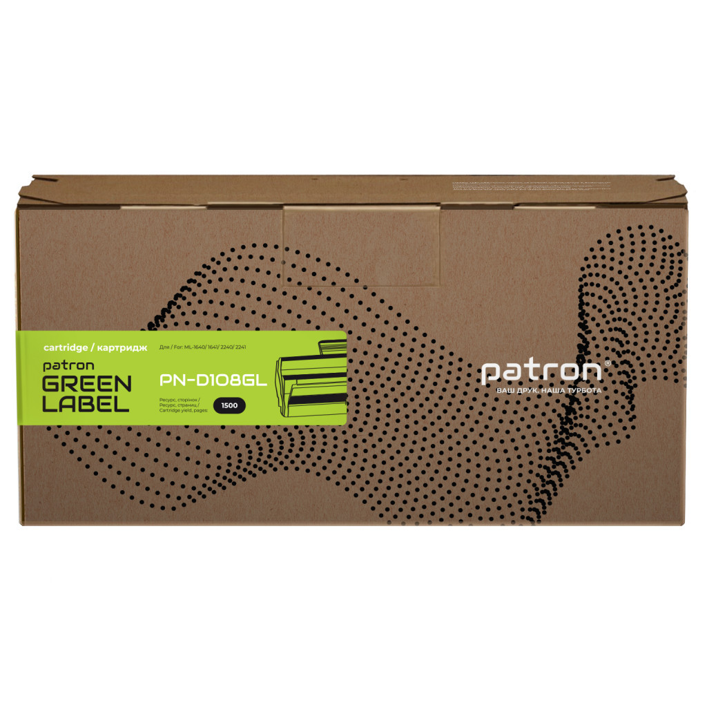 Картридж Patron SAMSUNG ML-1640(MLT-D108S) GREEN Label (PN-D108GL) - зображення 2
