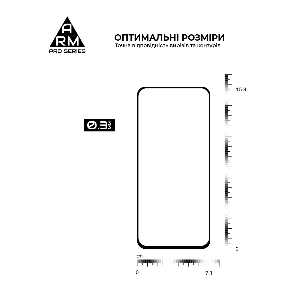 Скло захисне Armorstandart Pro Tecno Spark Go 1 (KL4) Black (ARM81172) - зображення 3