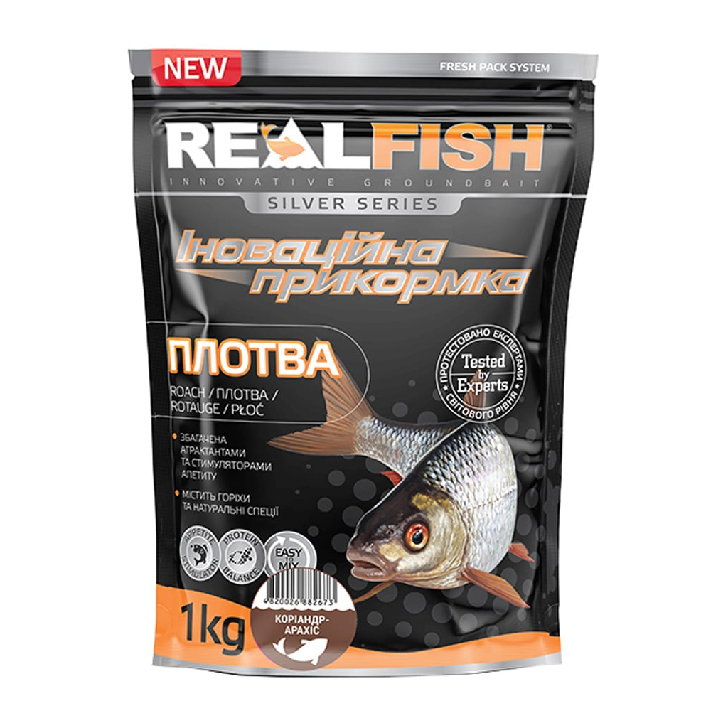 Прикормка Real Fish Silver Series Плотва Коріандр-арахіс 1kg (809.00.33) - зображення 1