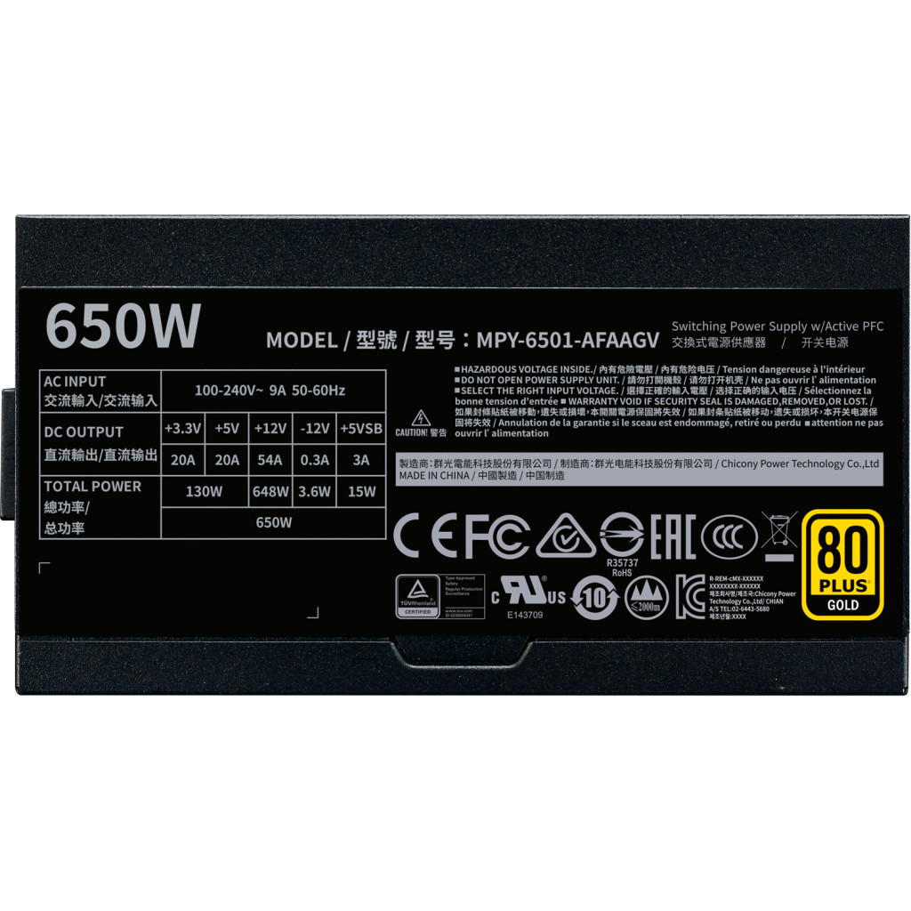 Блок живлення CoolerMaster 650W V650 GOLD (MPY-6501-AFAAGV-EU) - зображення 4