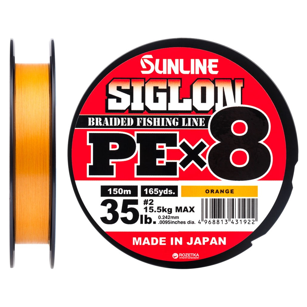 Шнур Sunline Siglon PE х8 150m 2.0/0.242mm 35lb/15.5kg Помаранч (1658.09.93) - зображення 1
