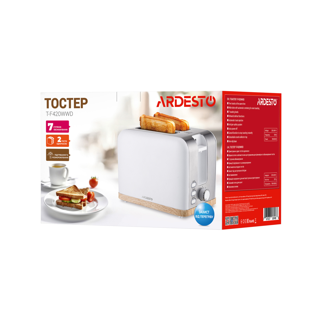 Тостер Ardesto T-F420WWD - зображення 6
