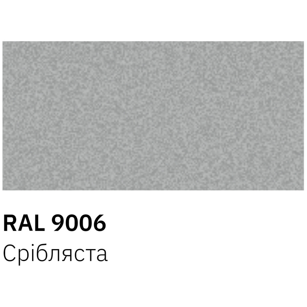 Аерозольна фарба для автомобіля RECTOR універсальна 9006 сріблястий, 400мл (000013233) - зображення 3