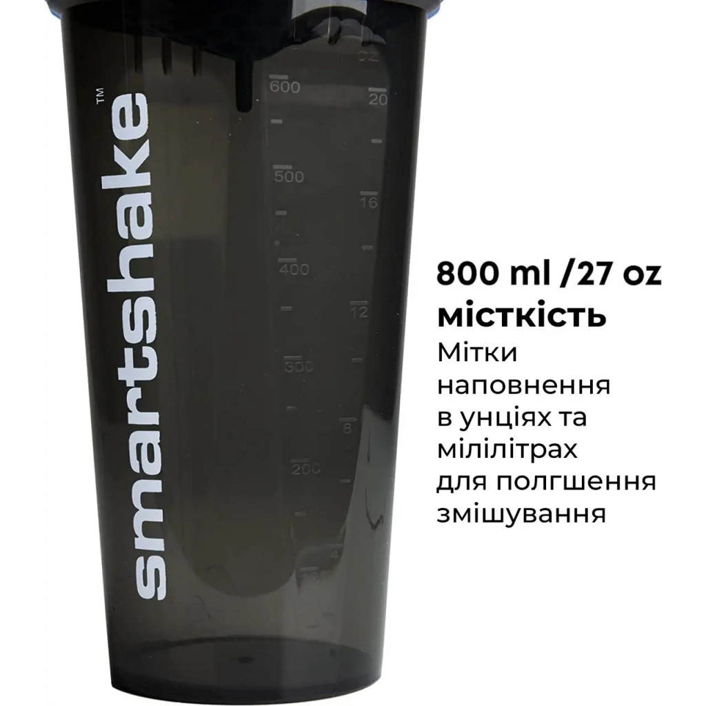Шейкер спортивний SmartShake Lite 1000ml Glossy-Black (10611202) - зображення 3