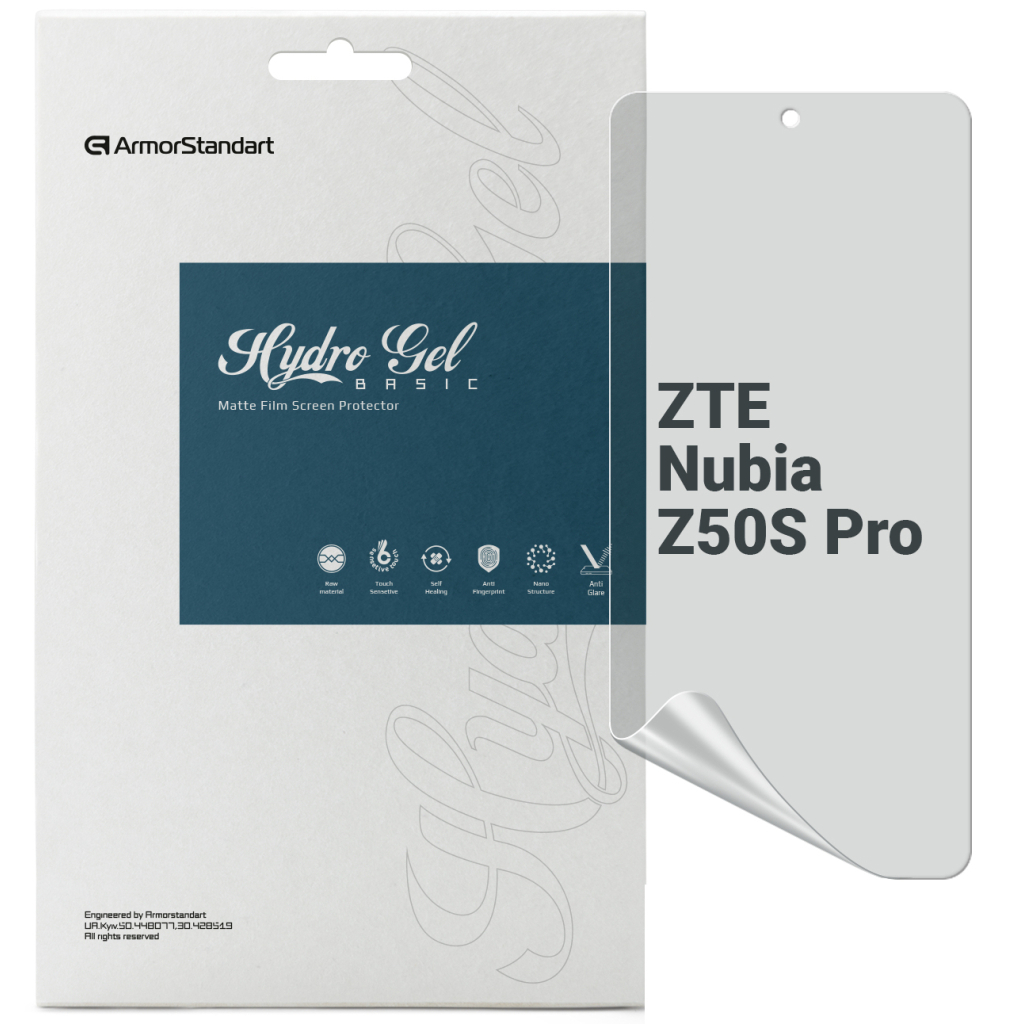 Плівка захисна Armorstandart Matte ZTE nubia Z50S Pro (ARM70670) - зображення 1