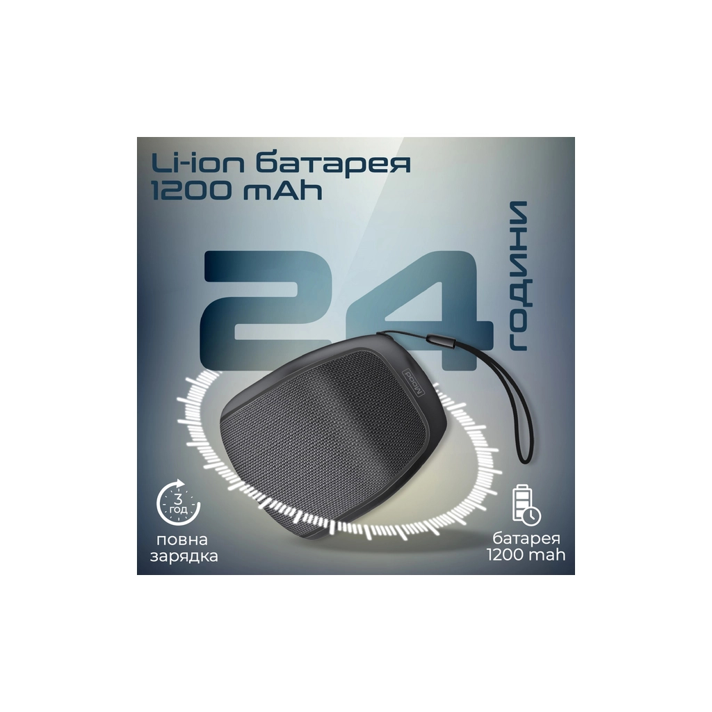 Акустична система Promate Mood 5W Black (mood.black) - зображення 3