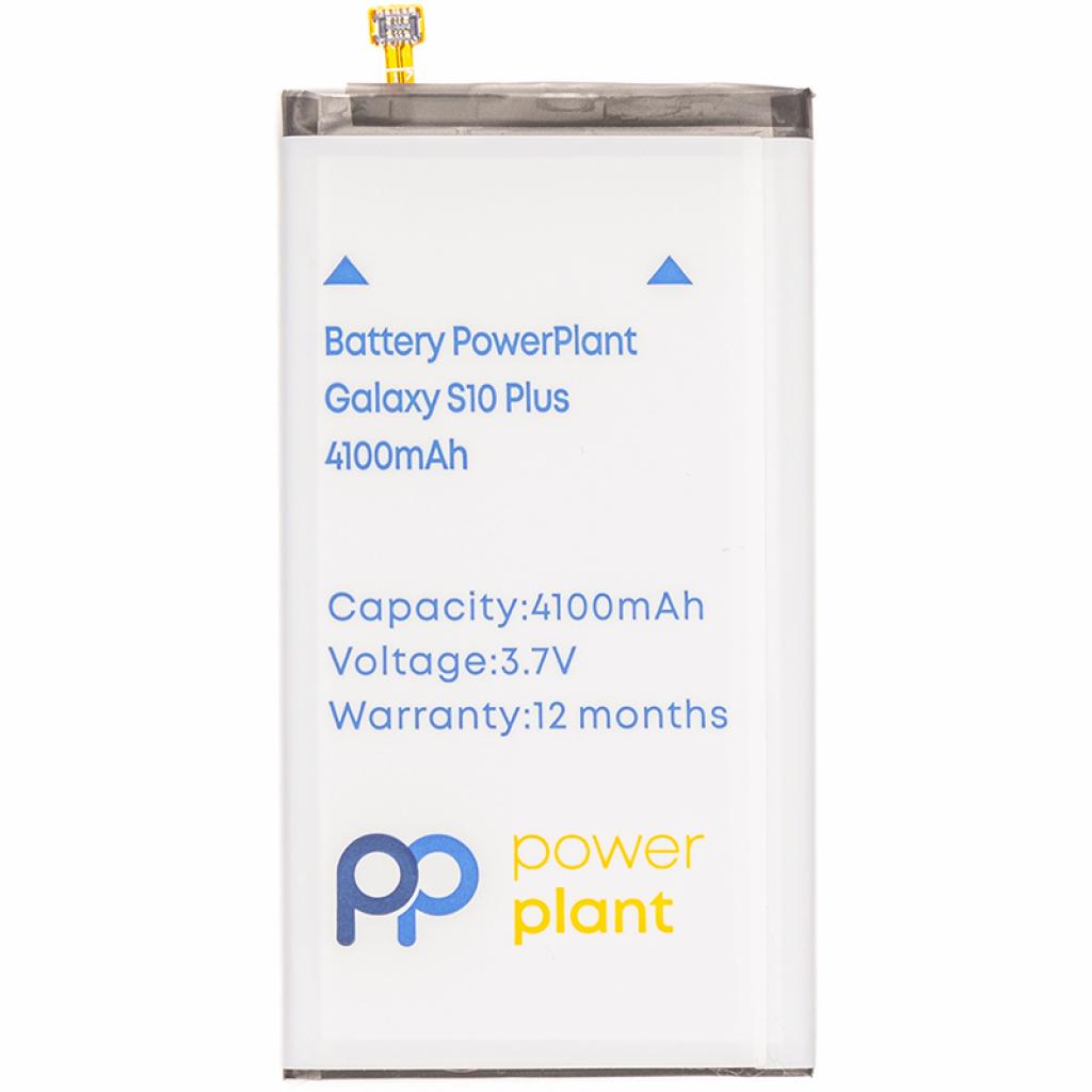 Акумуляторна батарея PowerPlant Samsung Galaxy S10 Plus (EB-BG975ABU) 4100mAh (SM170739) - зображення 1