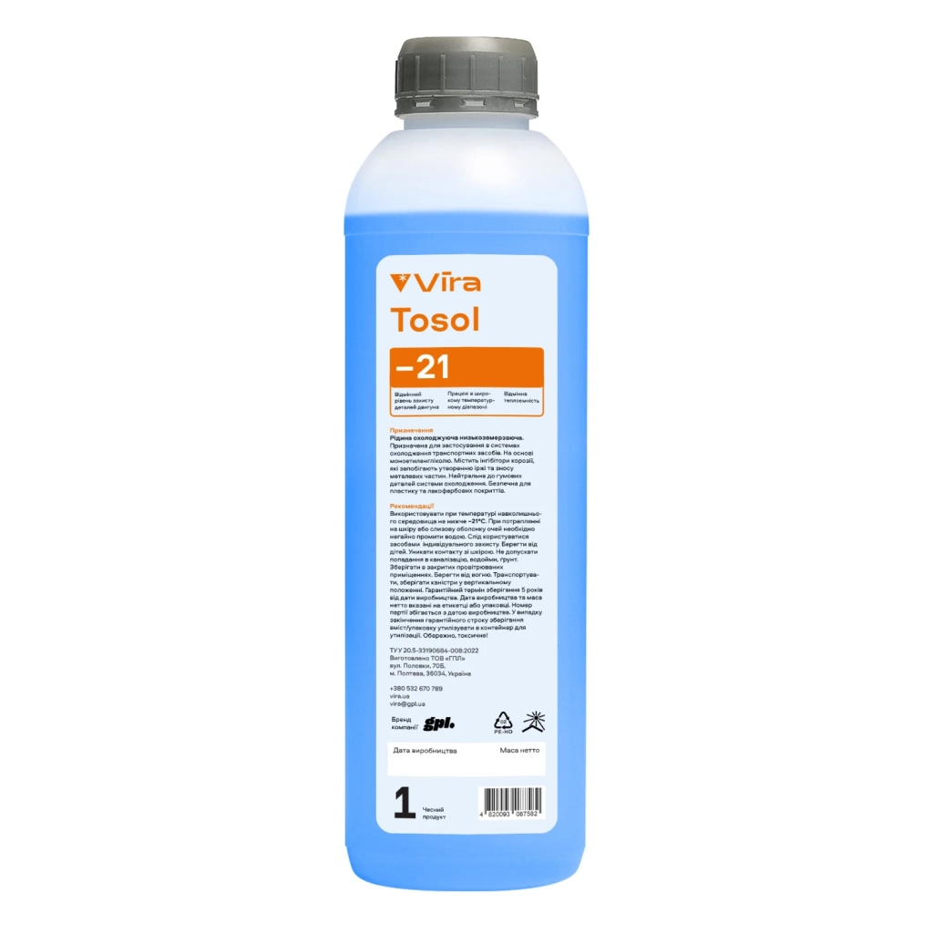 Тосол VIRA -21 °C синя 1 кг (VI0005) - зображення 1