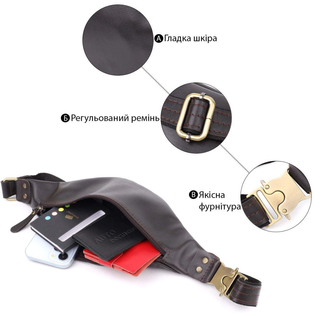 Сумка Shvigel З натуральної шкіри Коричнева (23135) - зображення 4