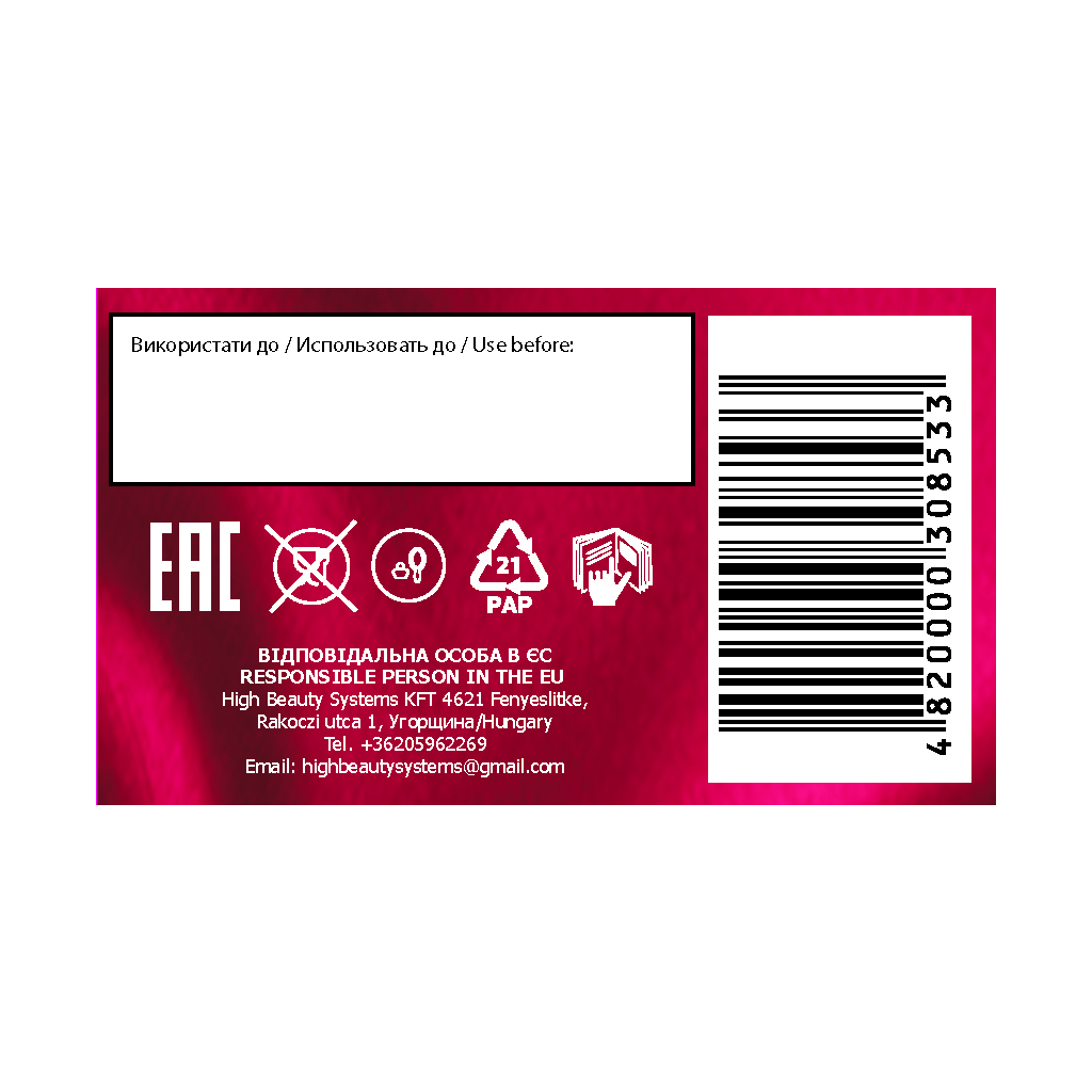 Фарба для волосся Acme Color Malva Color Revive Стійка 220 - Перлинний блонд (4823115502827) - изображение 7