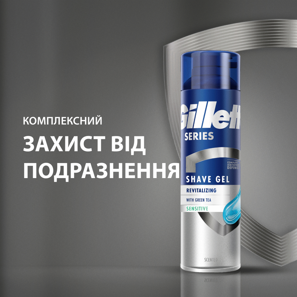 Гель для гоління Gillette Series Відновлювальний із зеленим чаєм 200 мл (7702018619658) - изображение 2
