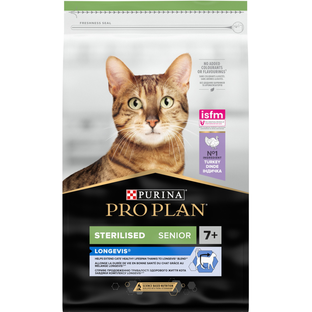 Сухий корм для кішок Purina Pro Plan Sterilised Senior з індичкою 10 кг (7613034989314) - зображення 2