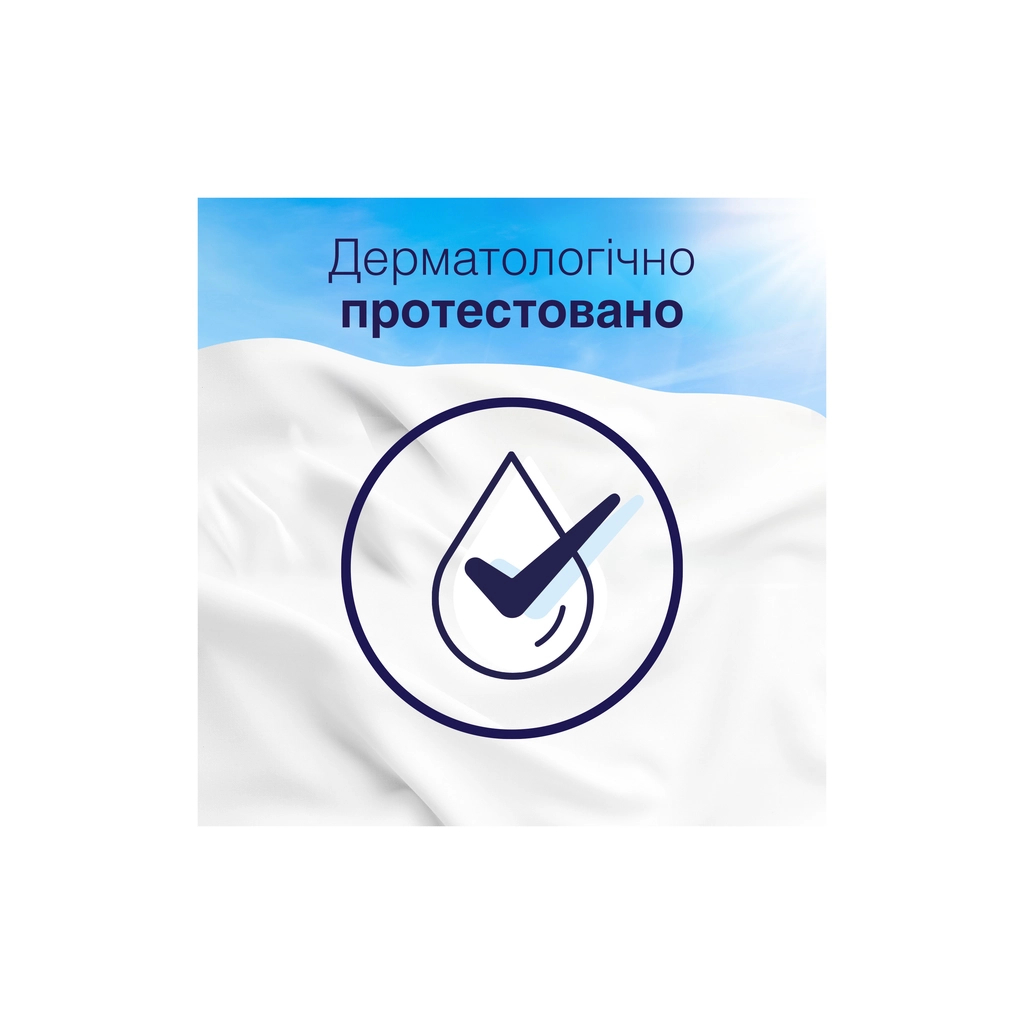 Кондиціонер для білизни Lenor Квітковий букет з нотками мускусу 1200 мл (8006540889701) - зображення 5