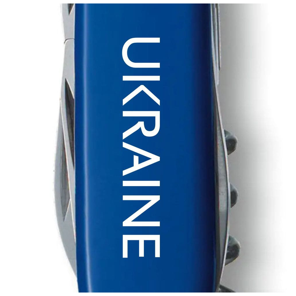 Ніж Victorinox Spartan Ukraine Blue "Ukraine" (1.3603.2_T0140u) - зображення 3