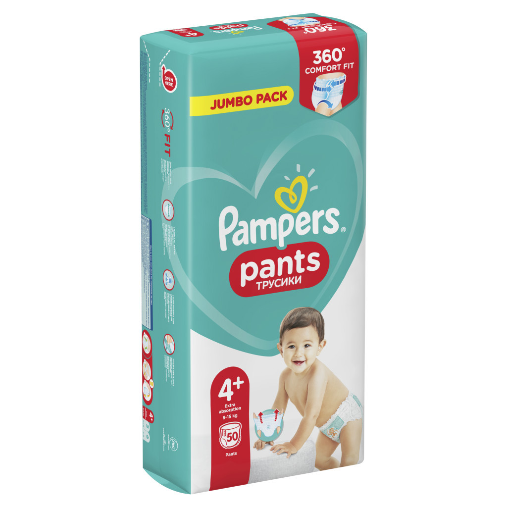 Підгузки Pampers трусики Pants Maxi Plus Розмір 4+ (9-15 кг), 50 шт (8001841133164) - зображення 3