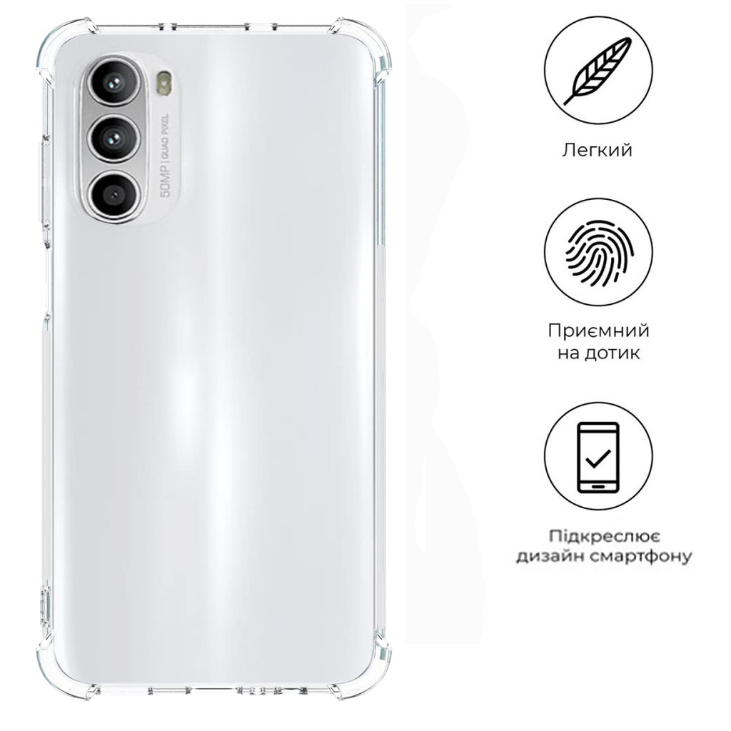 Чохол до мобільного телефона BeCover Anti-Shock Motorola Moto G52/G82 Clear (709320) - зображення 4