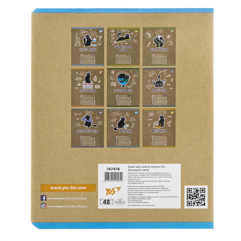 Зошит Yes предметний АНГЛІЙСЬКА МОВА Black cat 48 аркушів, лінія (767478) - зображення 5