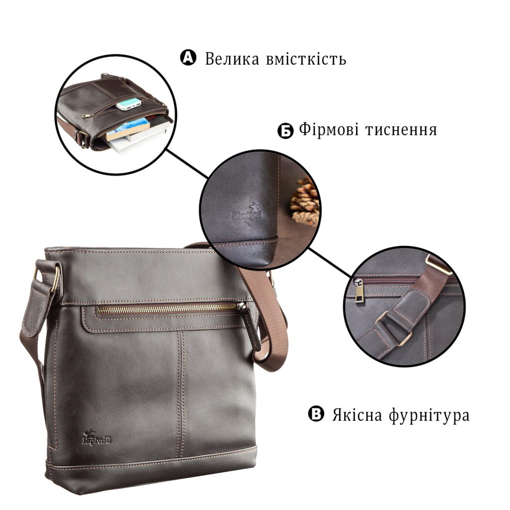 Сумка Shvigel У гладкій шкірі Коричнева (11178) - зображення 4