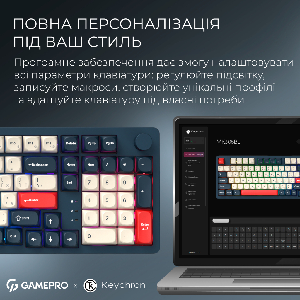 Клавіатура GamePro Asgard Drakkar Keychron Super Red Switch Wireless/Bluetooth/USB UA Blue (MK305BL) - изображение 12