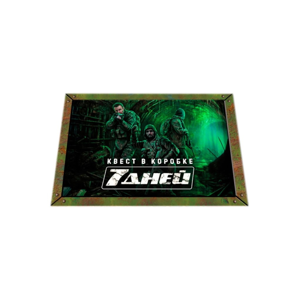 Настільна гра Ingame Квест у коробці: 7 дней, російська (ВР_7Д) - зображення 1