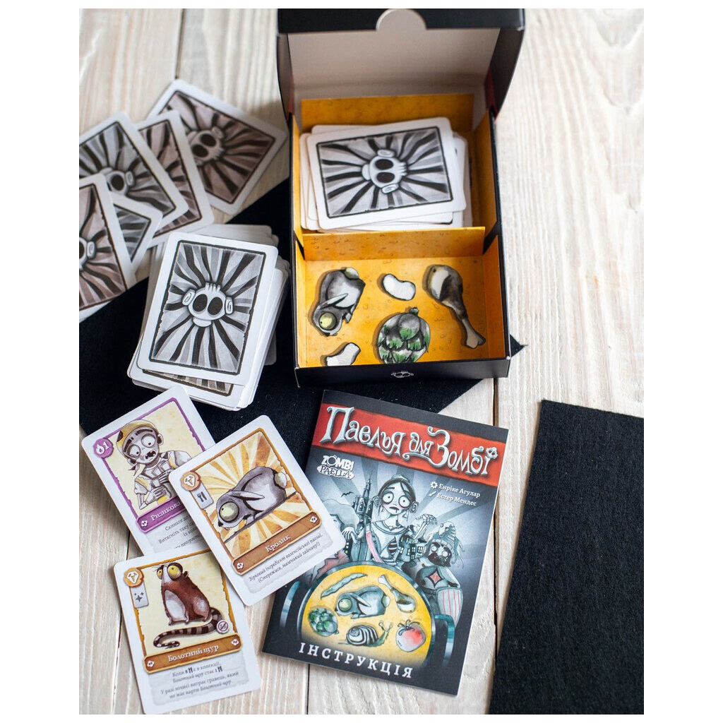 Настільна гра Ранок Паелья для зомбі (4827476988368) - изображение 4