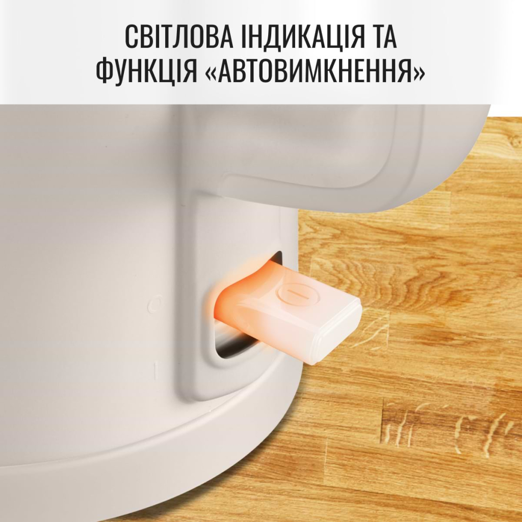 Електрочайник Tefal KO140BE0 - изображение 7