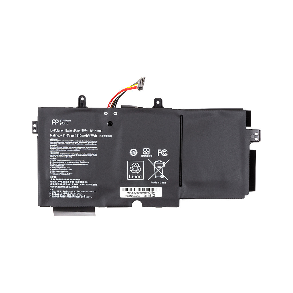 Акумулятор до ноутбука ASUS N591LB (B31N1402) 11.4V 4110mAh PowerPlant (NB431748) - зображення 1