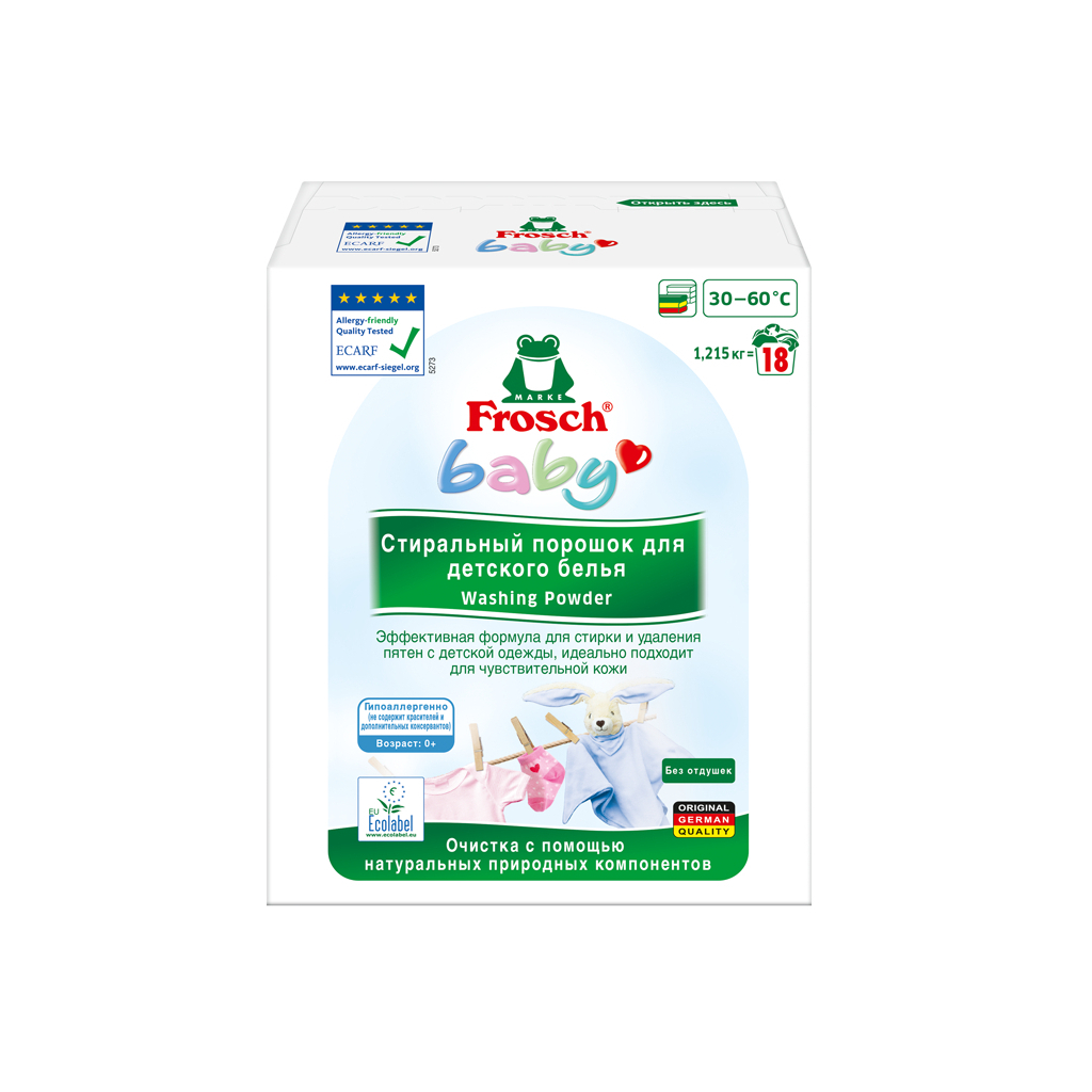 Пральний порошок Frosch Baby для дитячої білизни 1215 г (4009175958181) - зображення 1