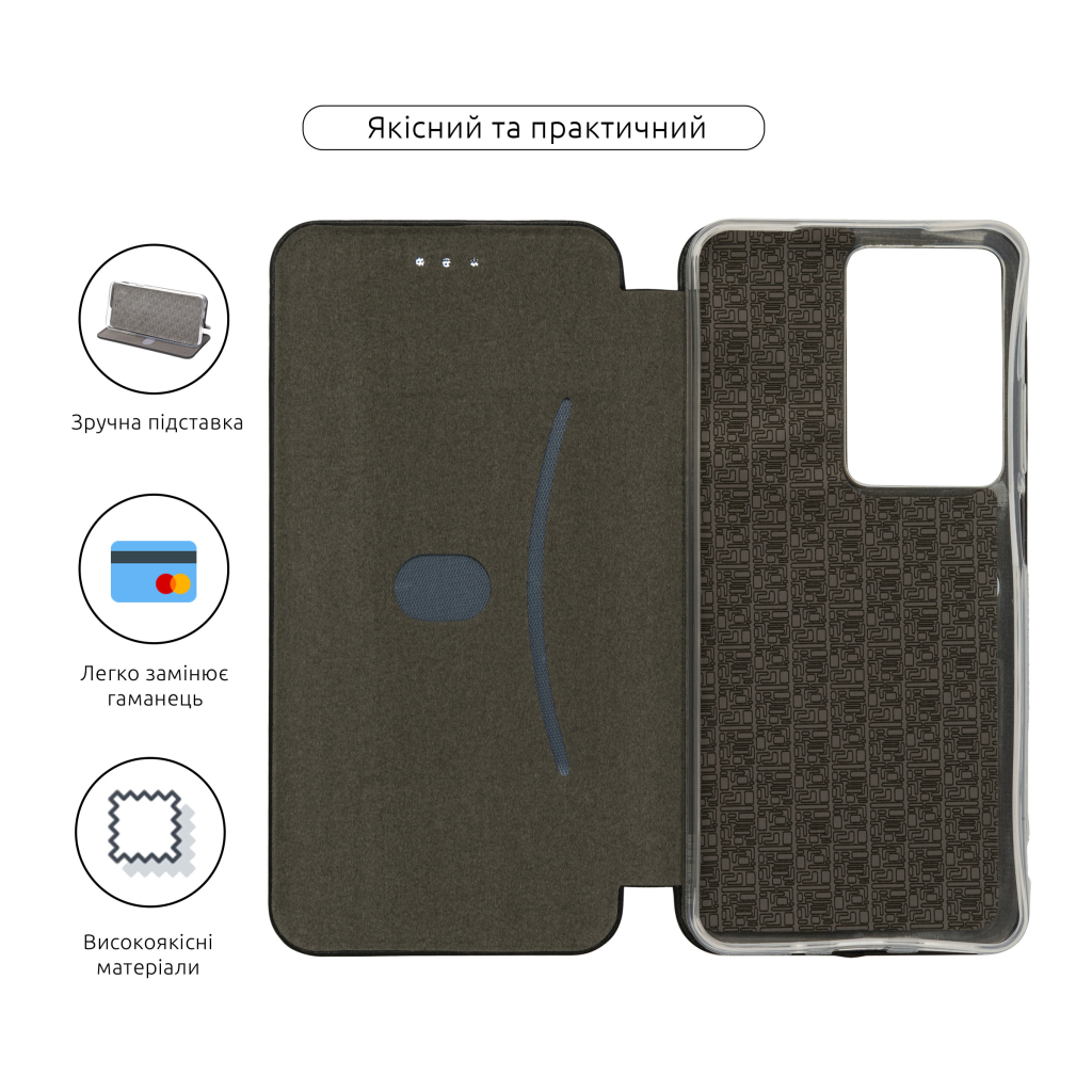 Чохол до мобільного телефона Armorstandart G-Case Realme C75 4G Black (ARM82893) - зображення 3