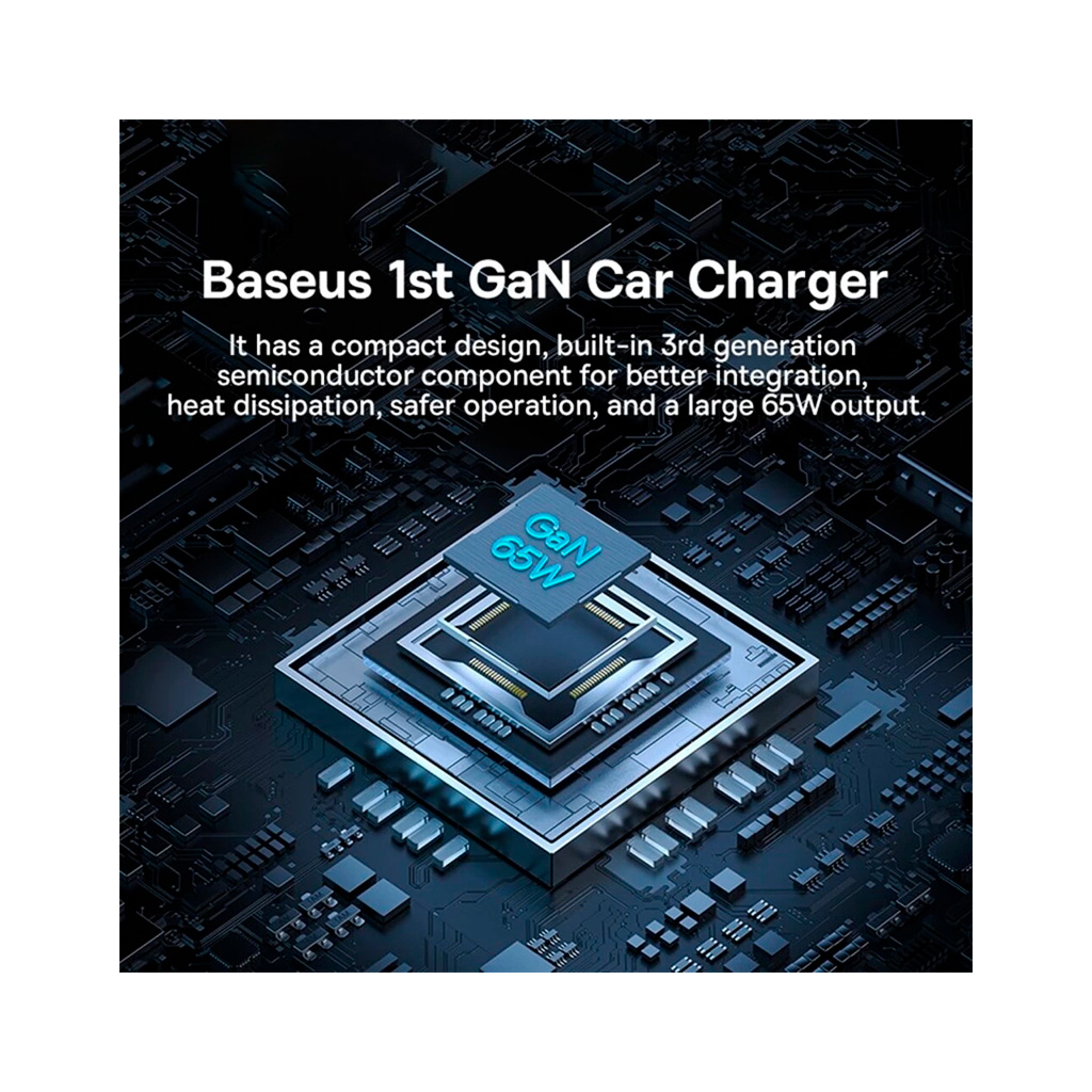 Зарядний пристрій Baseus Golden Contactor Pro GaN Fast Charging Car Charger U+2C 65W Lunar Gray (C00035202841-00) - зображення 6