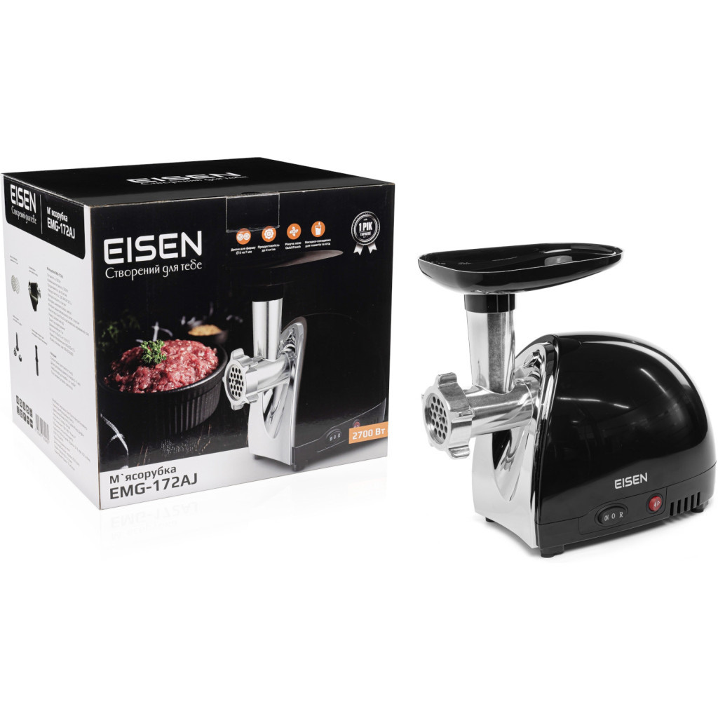 М'ясорубка Eisen EMG-172АJ - изображение 11