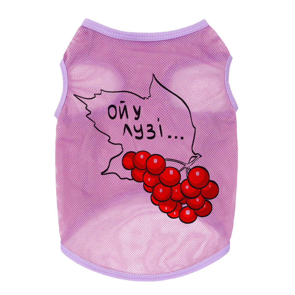 Борцівка для тварин WAUDOG Clothes "Калина" сітка XS рожева (300-0228-7) - зображення 2