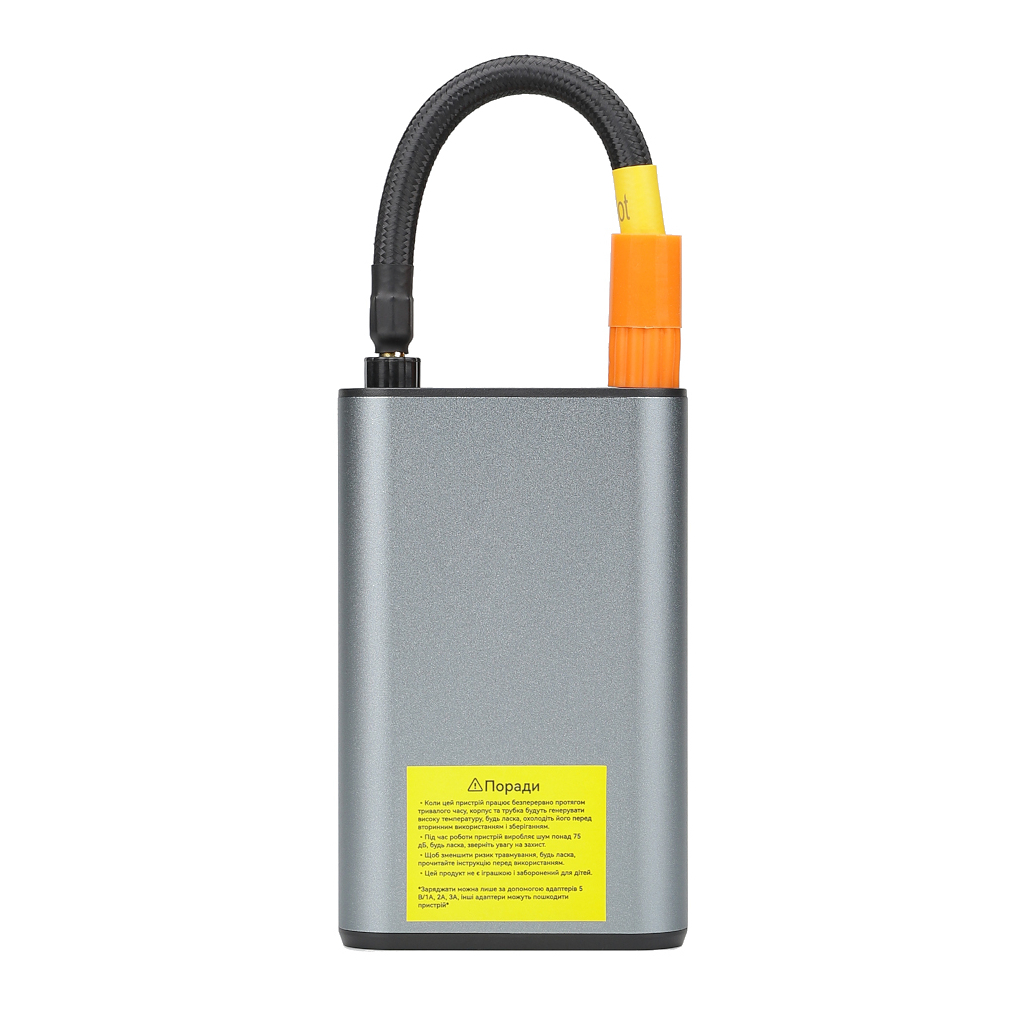 Автомобільний компресор ATRIA 60Вт 16л/хв, АКБ 4000мАг (MS22C-001) - зображення 3