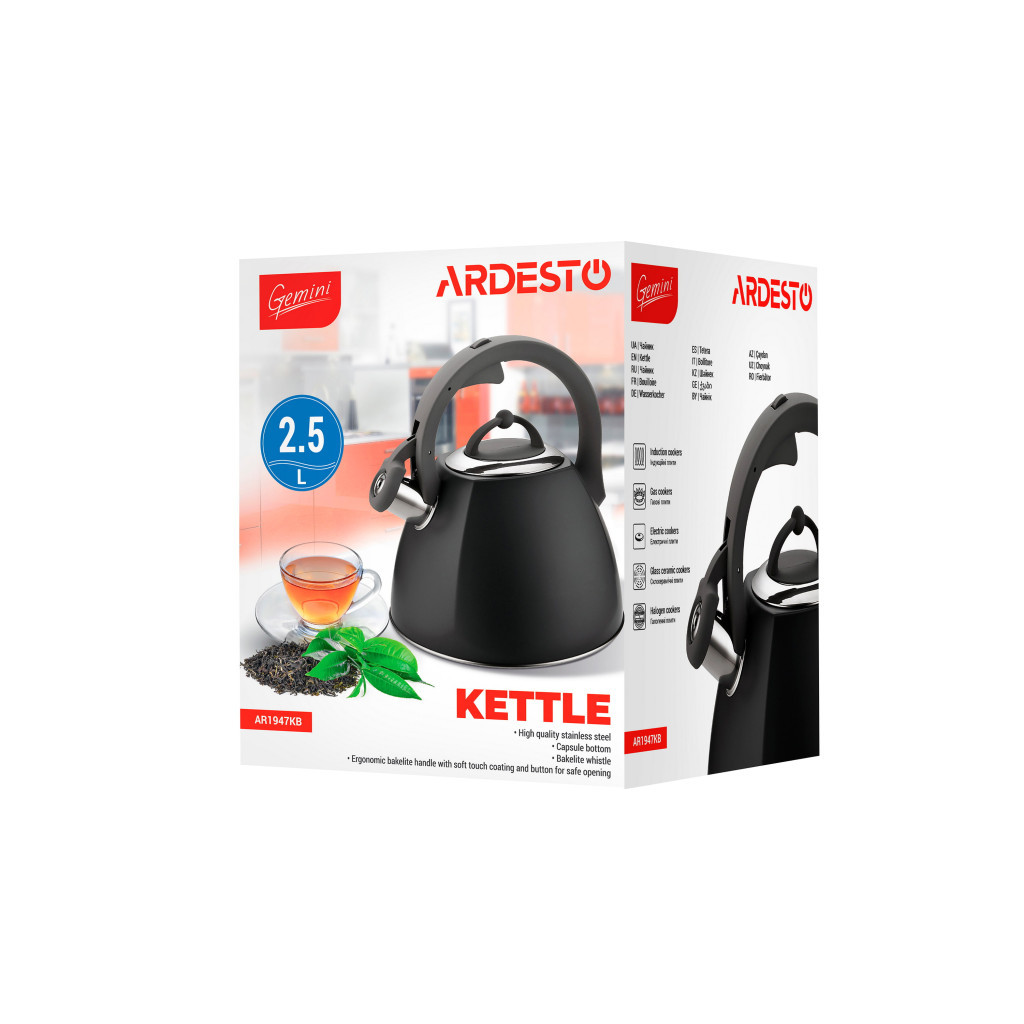 Чайник Ardesto Gemini 2.5 л Grey (AR1947KB) - зображення 2