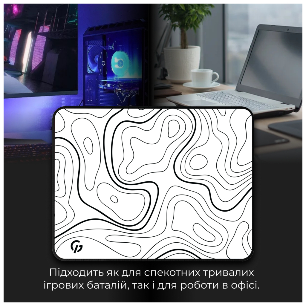 Килимок для мишки GamePro MP145AW White (MP145AW) - изображение 5