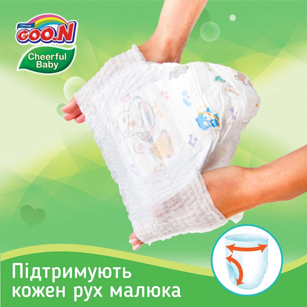 Підгузки GOO.N Cheerful Baby L 9-14 кг унісекс 48 шт. (843285) - зображення 4