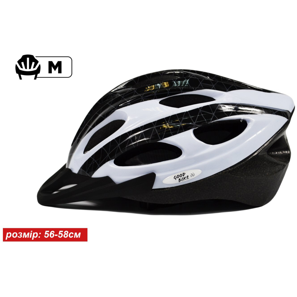 Шолом Good Bike M 56-58 см Black/White (88854/4-IS) - зображення 2