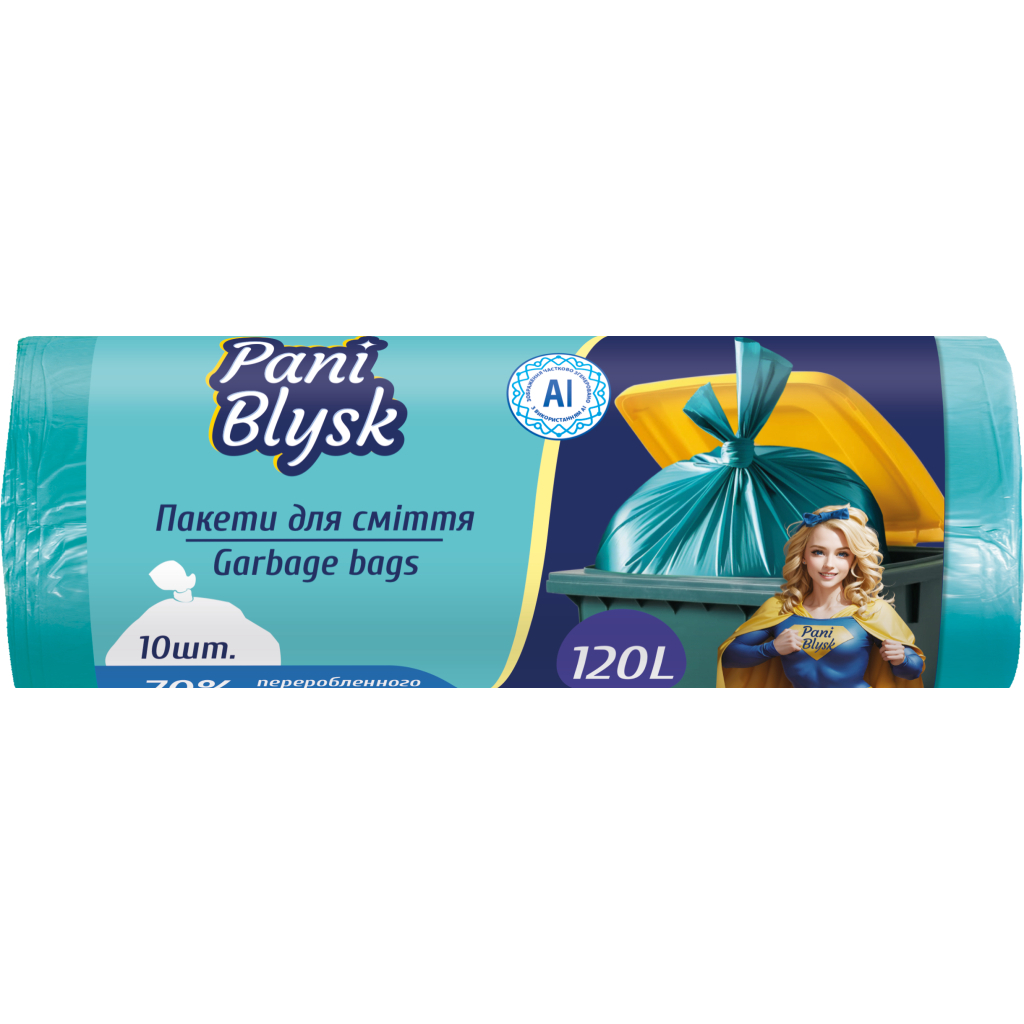 Пакети для сміття Pani Blysk 120 л 10 шт. (4823071661187) - зображення 1