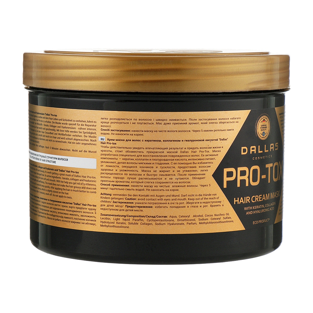 Маска для волосся Dalas Pro-Tox для відновлення структури волосся з кератином, колагеном і гіалуроновою кислотою 500 мл (4260637723499) - зображення 2