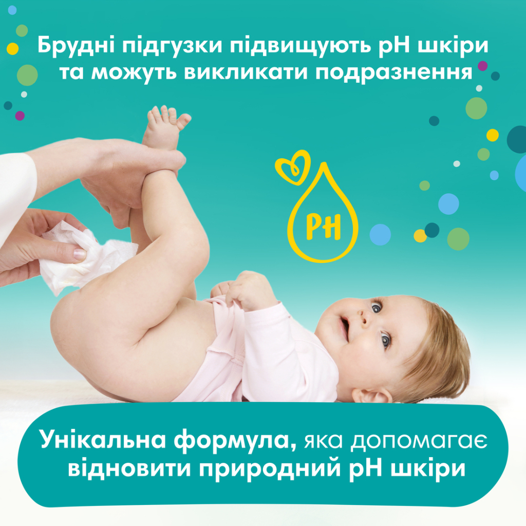 Дитячі вологі серветки Pampers Fresh Clean 6 пачок х 52 шт (8001841078175) - зображення 5