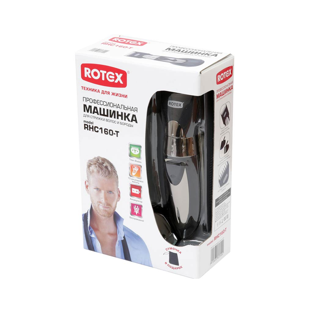 Машинка для стрижки Rotex RHC160-T - зображення 5