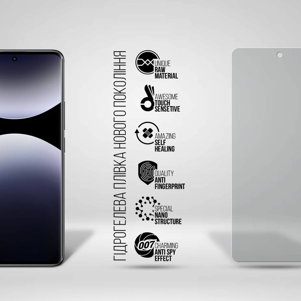 Плівка захисна Armorstandart Anti-spy Xiaomi Redmi Note 14 Pro+ 5G (ARM79671) - зображення 2