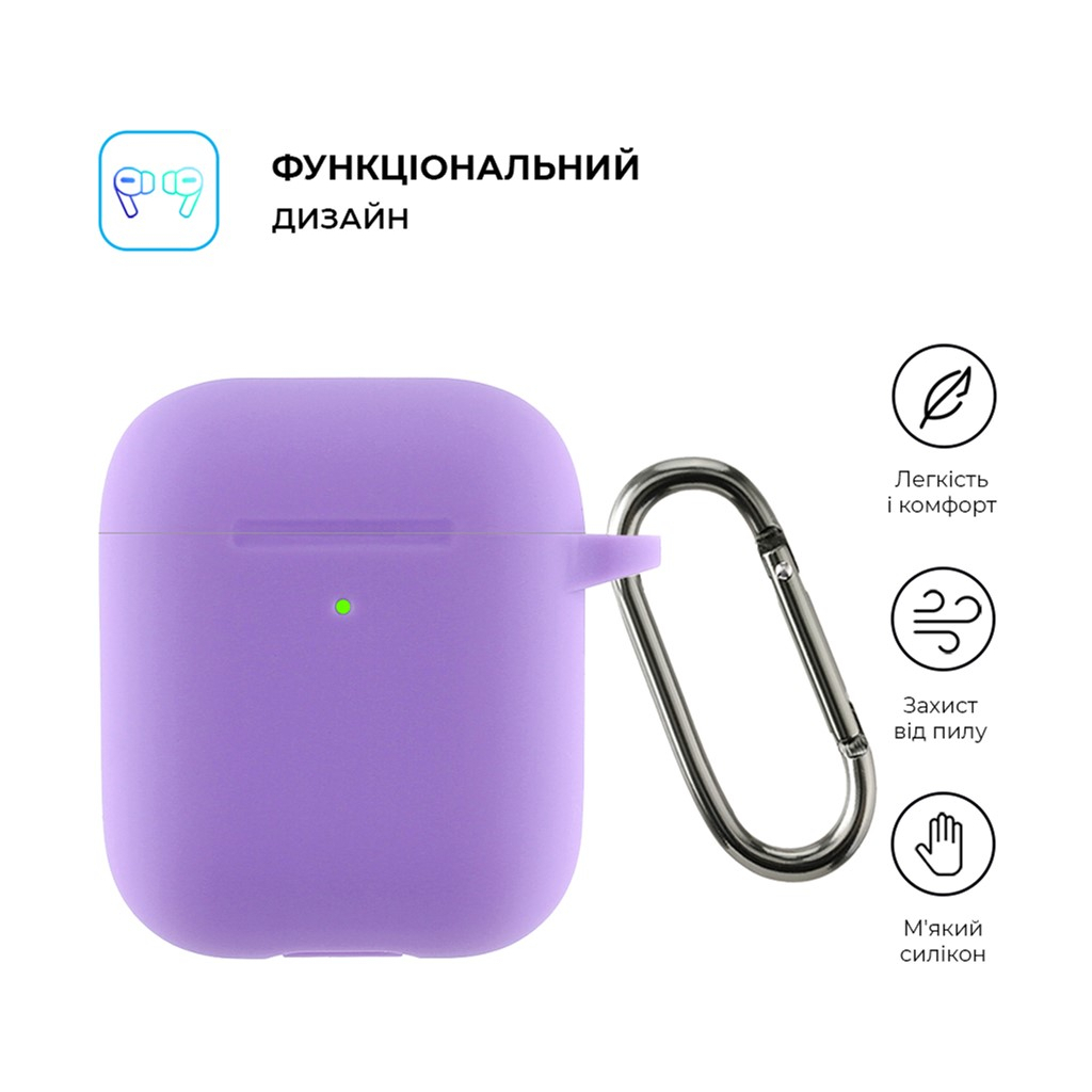 Чохол для навушників Armorstandart Ultrathin Silicone Case With Hook для Apple AirPods 2 Purple (ARM59690) - зображення 2