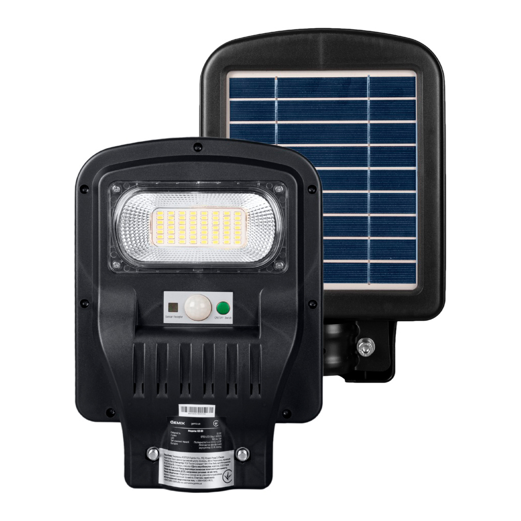 Прожектор Gemix GE-50 (SGEGMX50WSTD) - зображення 1