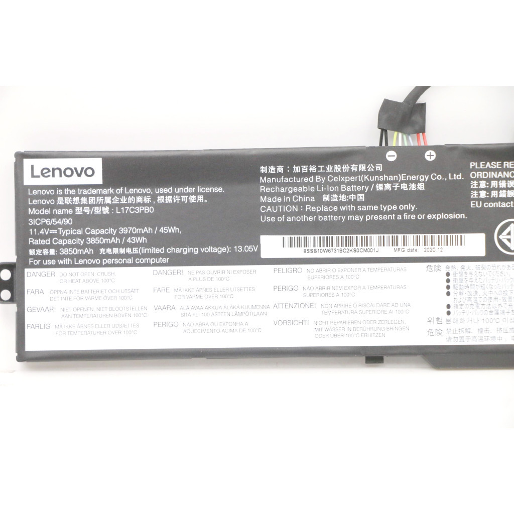 Акумулятор до ноутбука Lenovo IdeaPad 330-15 L17C3PB0, 3970mAh (45Wh), 3cell, 11.4V, Li-io (A47669) - зображення 3