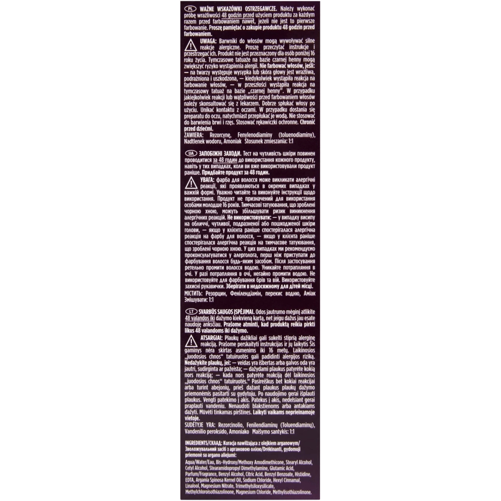 Фарба для волосся Wellaton 5/4 Каштан 110 мл (4056800023066) - изображение 3