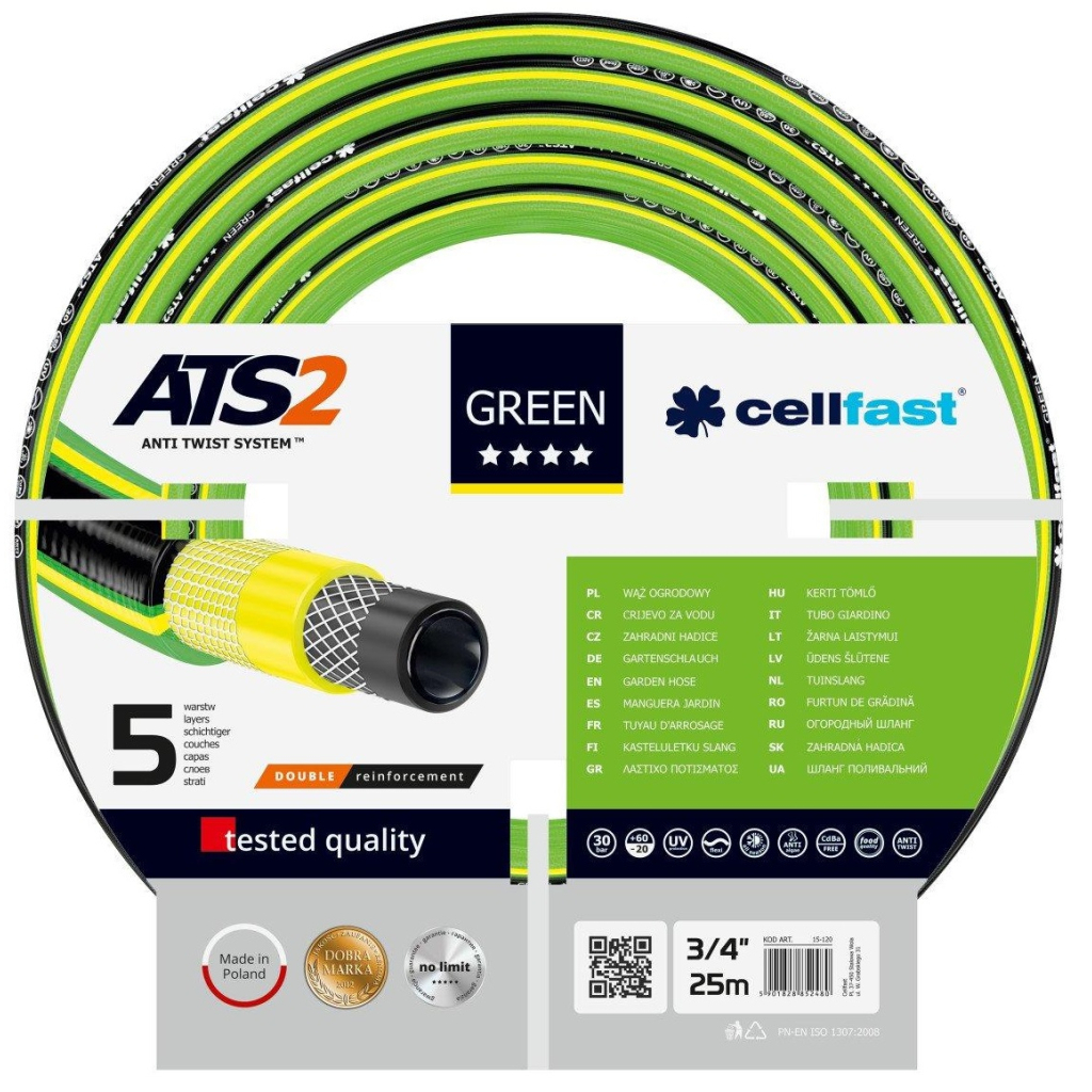 Шланг для поливу Cellfast GREEN ATS, 3/4", 25м, 5 шарів, до 30 Бар, -20…+60°C (15-120) - зображення 1